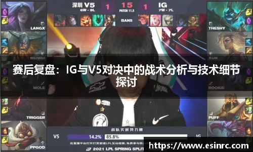 yy易游