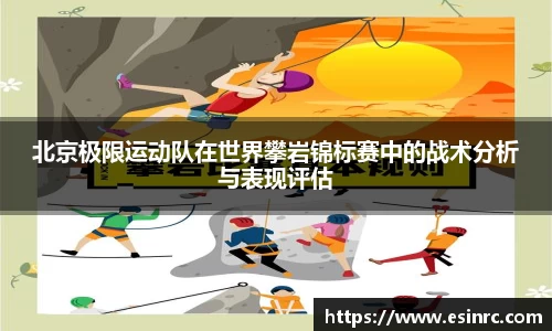 yy体育