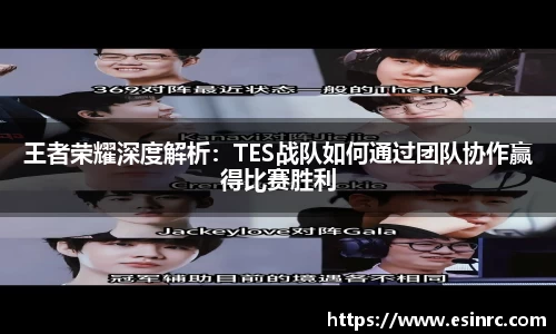 yy易游体育