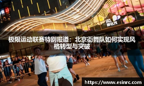 yy易游