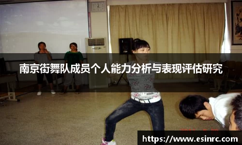 易游体育