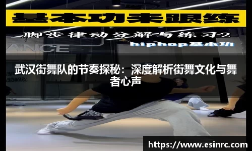 yy易游体育