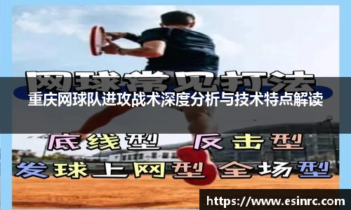 yy易游
