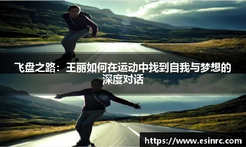 yy易游