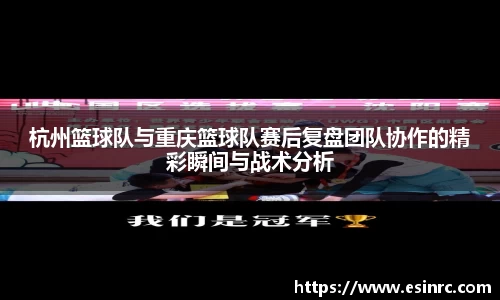 yy易游体育