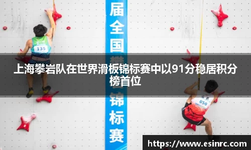 yy易游