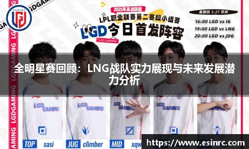 yy易游