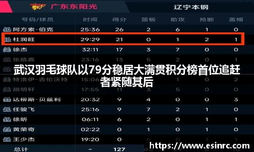 yy易游体育