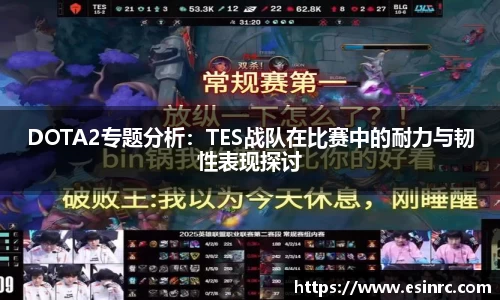 易游体育