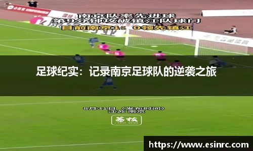 yy易游