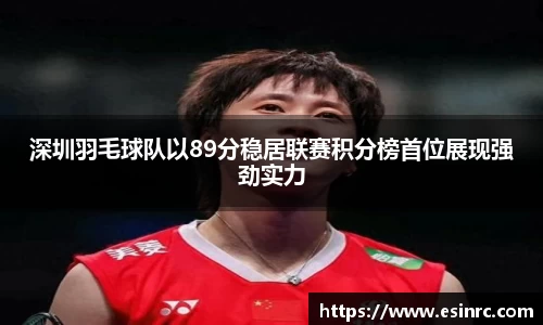 yy易游