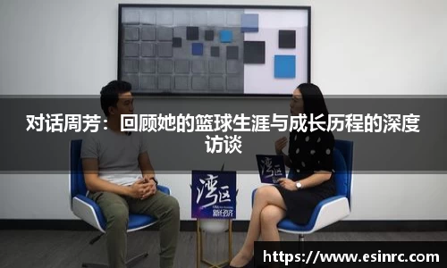 yy易游体育