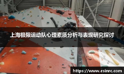yy易游