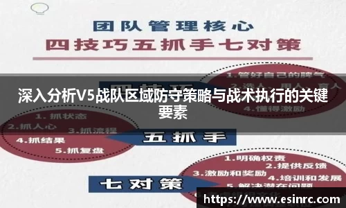 yy易游