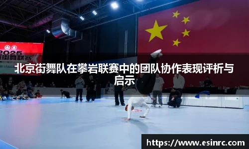 yy易游