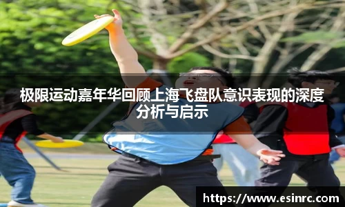 yy体育