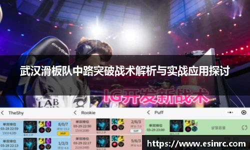 yy易游体育